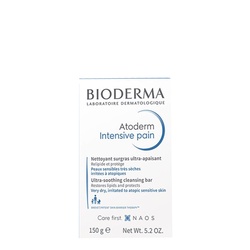 Barra De Limpeza Hidratante Bioderma Atoderm Para Pele Seca 150g