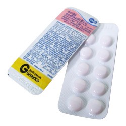 Ácido AcetilsalicÍlico 100mg Ems Com 100 Comprimidos